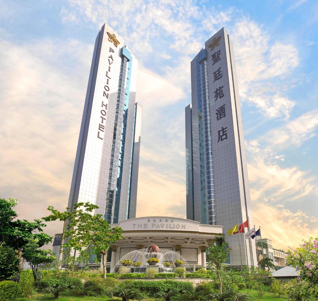 The Pavilion Hotel Shenzhen