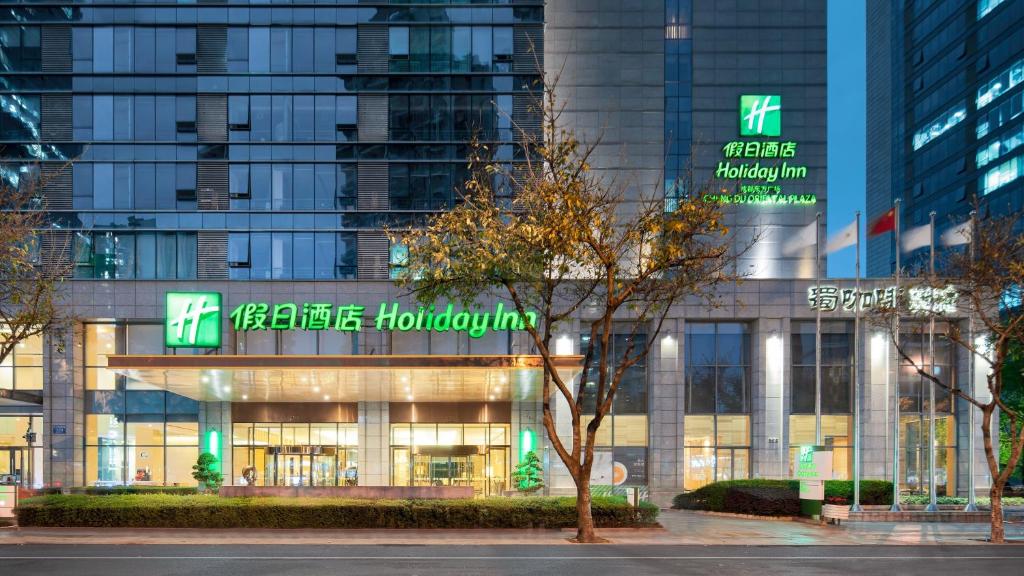 Holiday Inn Chengdu Oriental Plaza